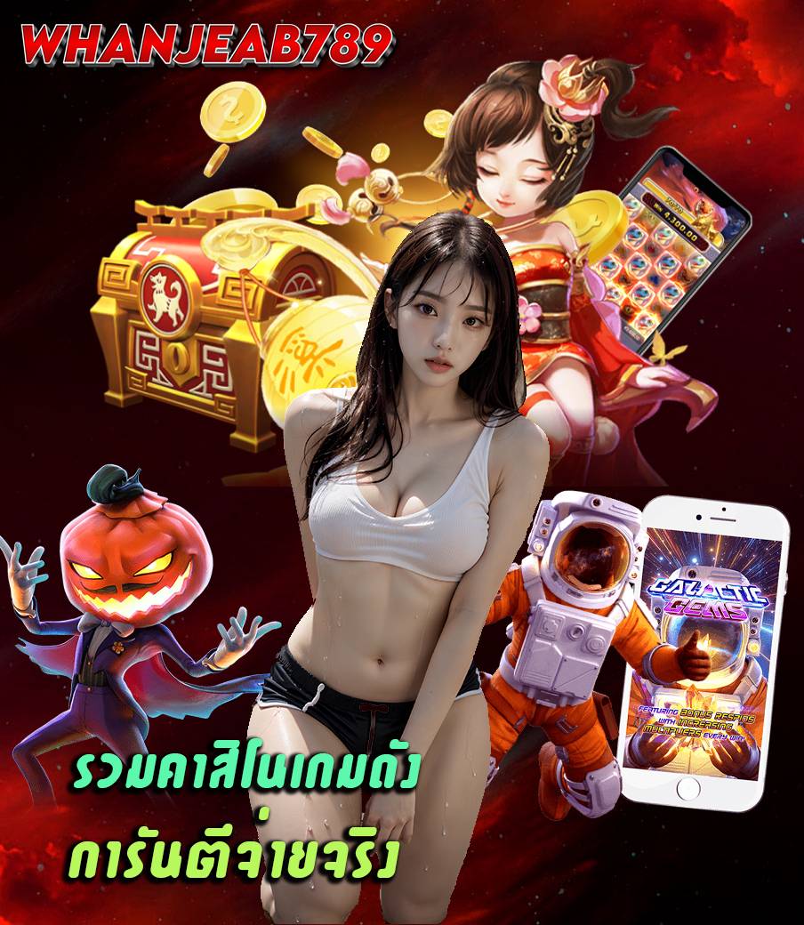 whanjeab789 slot
